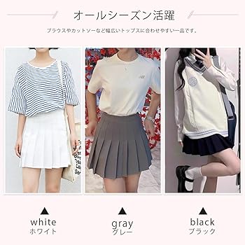 alo ホワイト プリーツスカート Lサイズ WOMENS Dot Air®プリーツスカート ホワイト/072242380